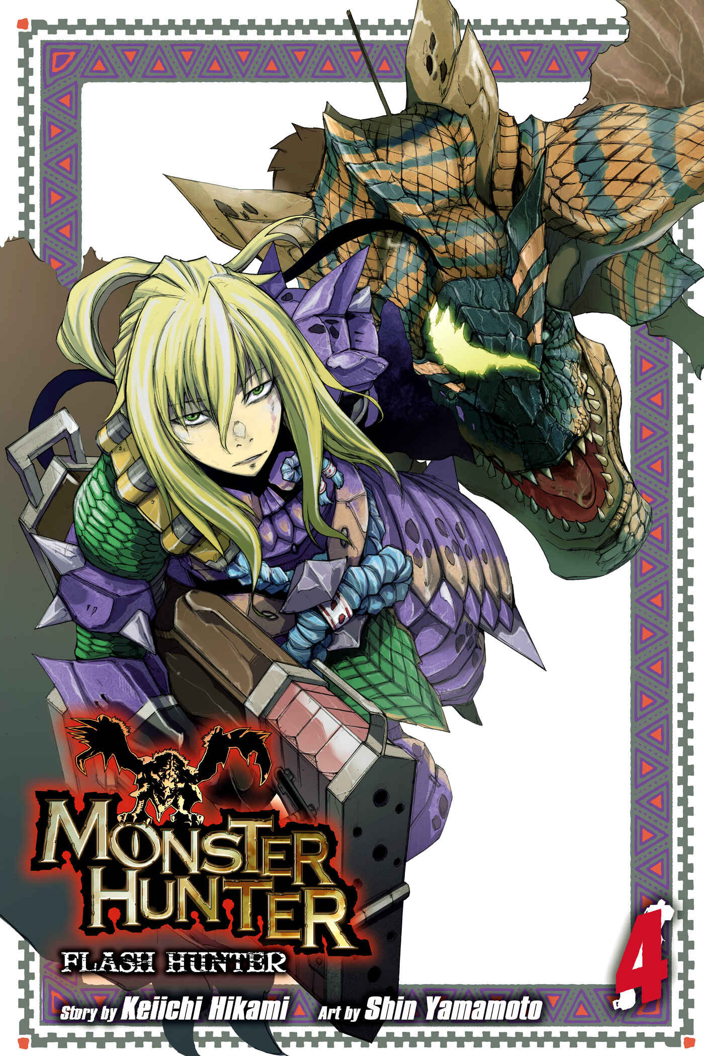 Page 1 Chapter 24 Monster Hunter: Flash Hunter
