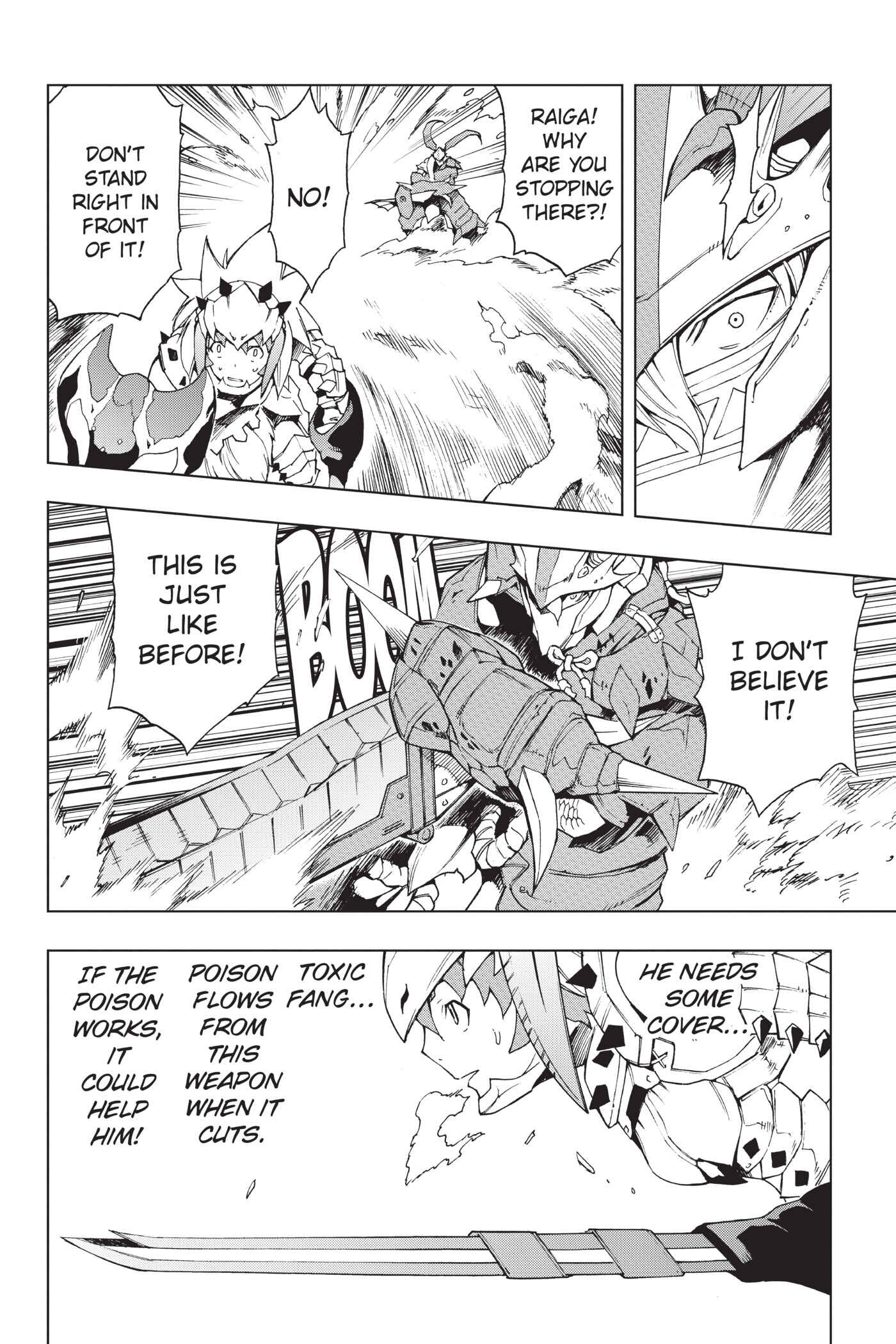 Page 6 Chapter 18 Monster Hunter: Flash Hunter