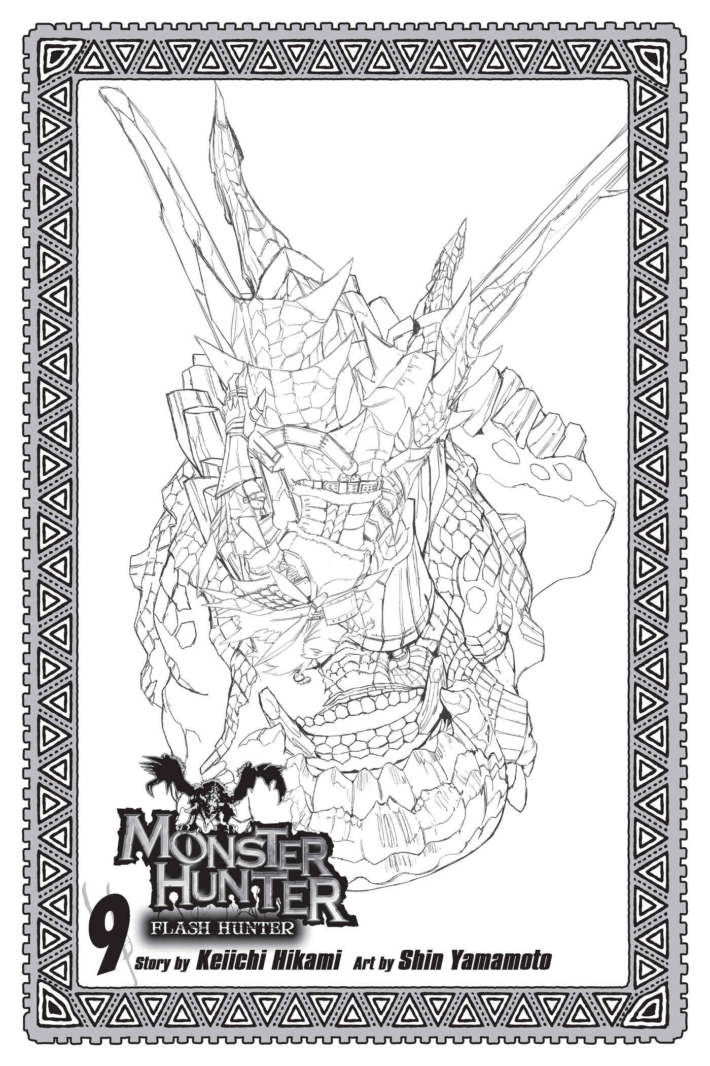 Page 2 Chapter 64 Monster Hunter: Flash Hunter