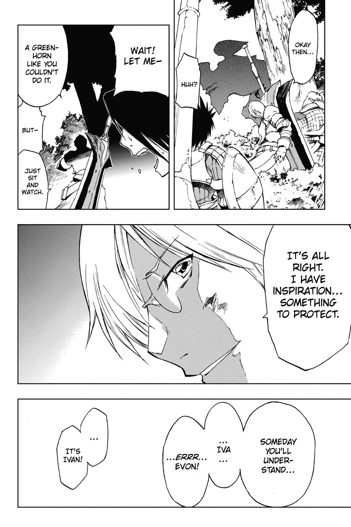 Page 5 Chapter 31.1 Monster Hunter: Flash Hunter