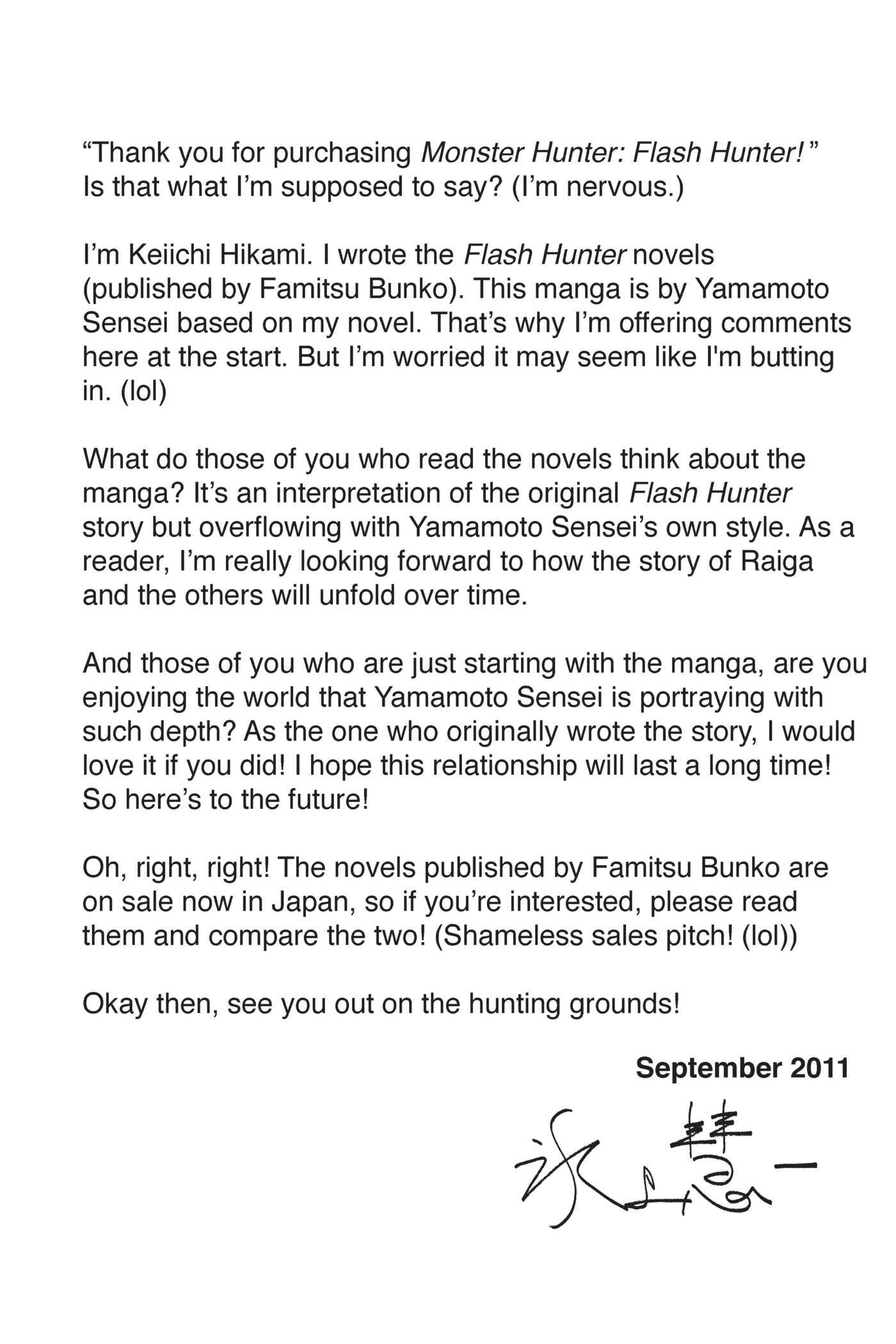 Page 3 Chapter 9 Monster Hunter: Flash Hunter