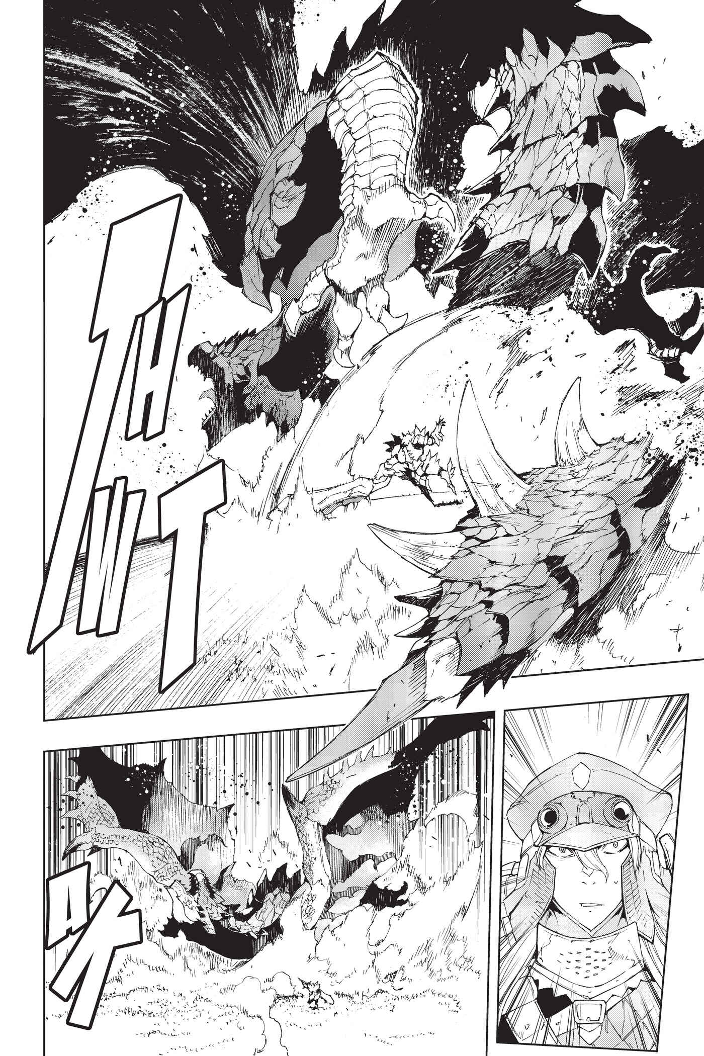 Page 11 Chapter 58 Monster Hunter: Flash Hunter