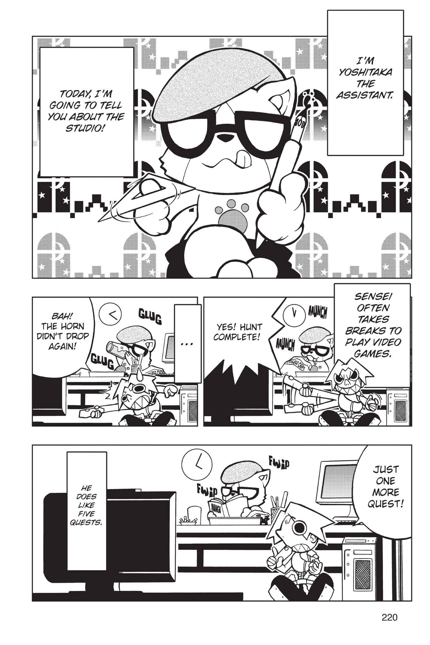 Page 15 Chapter 15.1 Monster Hunter: Flash Hunter