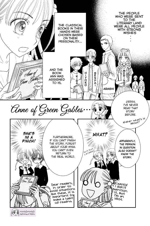 Page 3 Chapter 0 Ann no Magomago Tosho Land