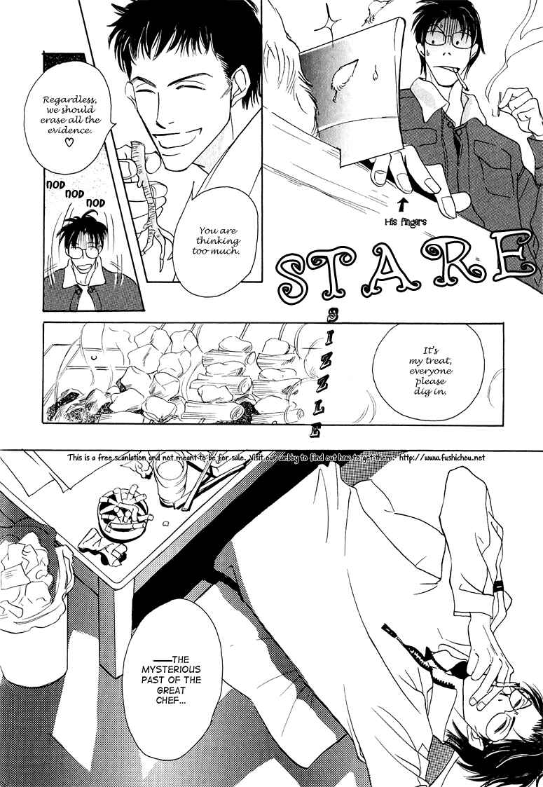 Page 20 Chapter 2 Watashi no Kakurega e Douzo