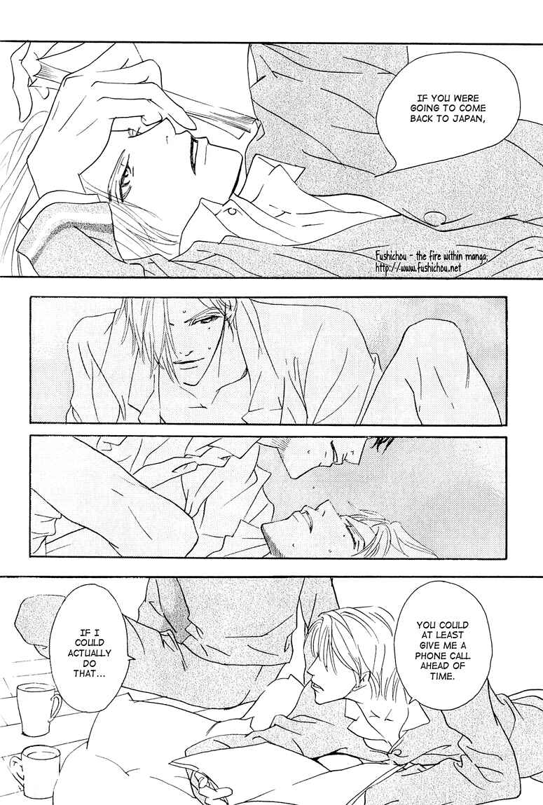 Page 8 Chapter 4.5 Watashi no Kakurega e Douzo