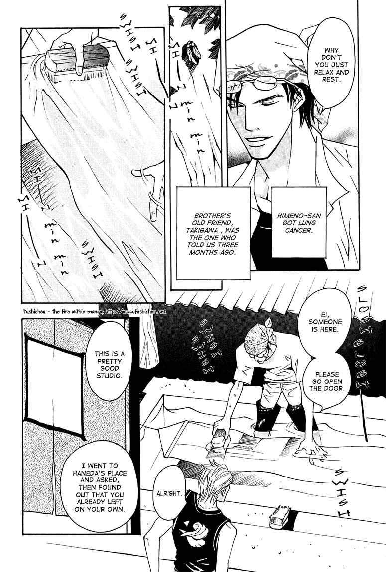 Page 15 Chapter 4 Watashi no Kakurega e Douzo