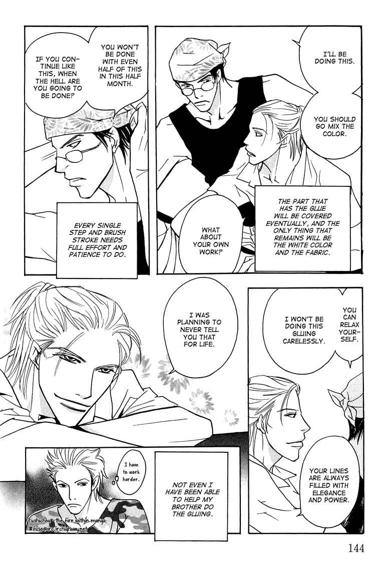 Page 26 Chapter 4 Watashi no Kakurega e Douzo
