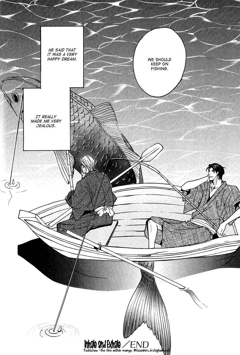 Page 40 Chapter 4 Watashi no Kakurega e Douzo