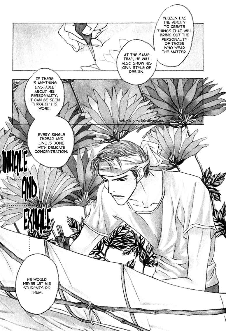 Page 5 Chapter 4 Watashi no Kakurega e Douzo