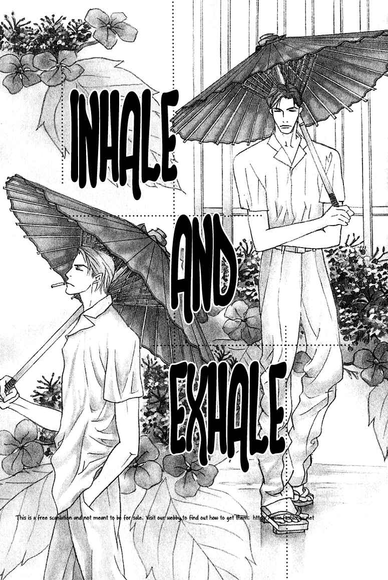 Page 7 Chapter 4 Watashi no Kakurega e Douzo