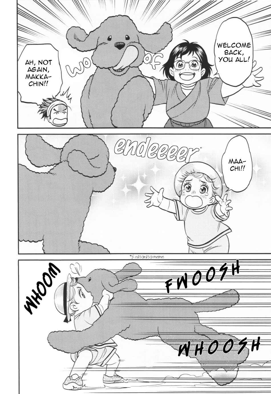 Page 4 Chapter Unknown_a565 Yuri!!! on Ice - Rinyas Summer Vacation 2019