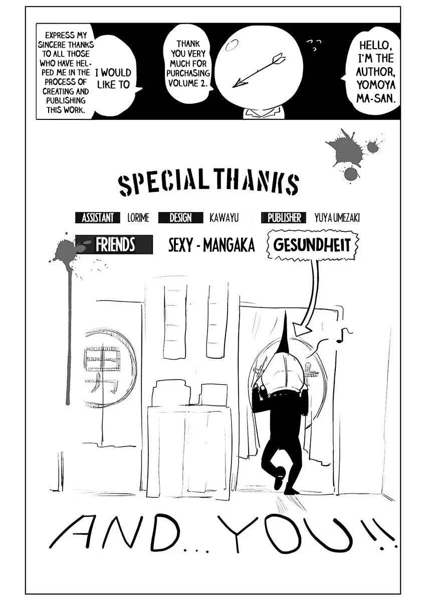 Page 15 Chapter 21 VS EVIL