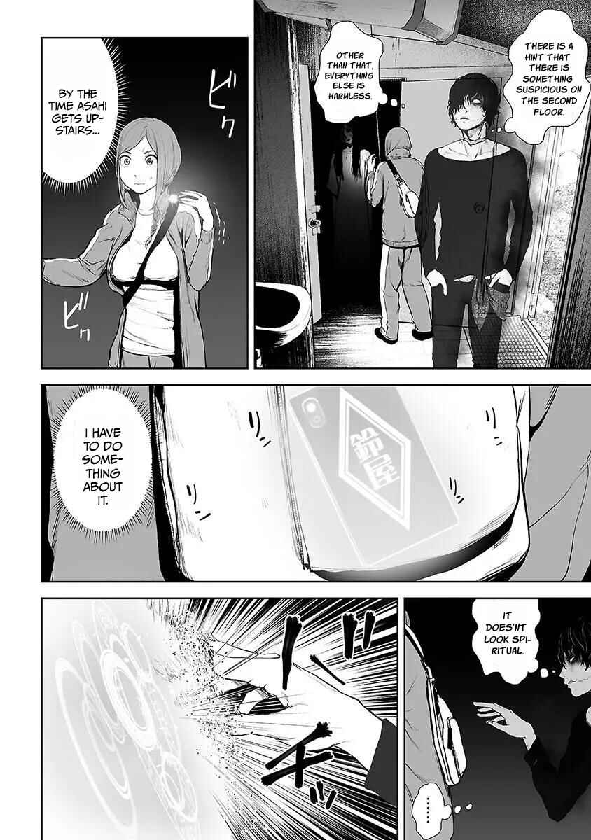 Page 5 Chapter 15 VS EVIL