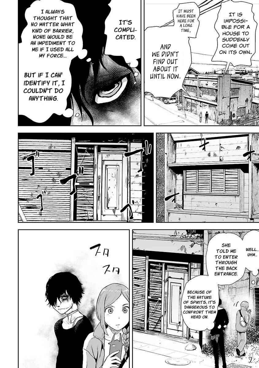 Page 12 Chapter 12 VS EVIL