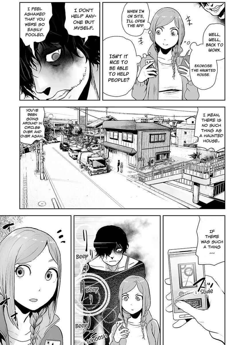 Page 8 Chapter 12 VS EVIL