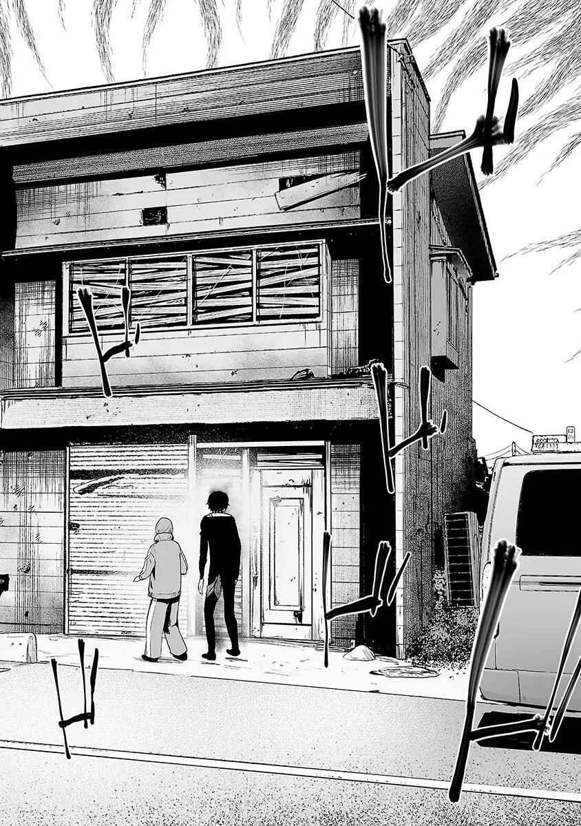 Page 9 Chapter 12 VS EVIL