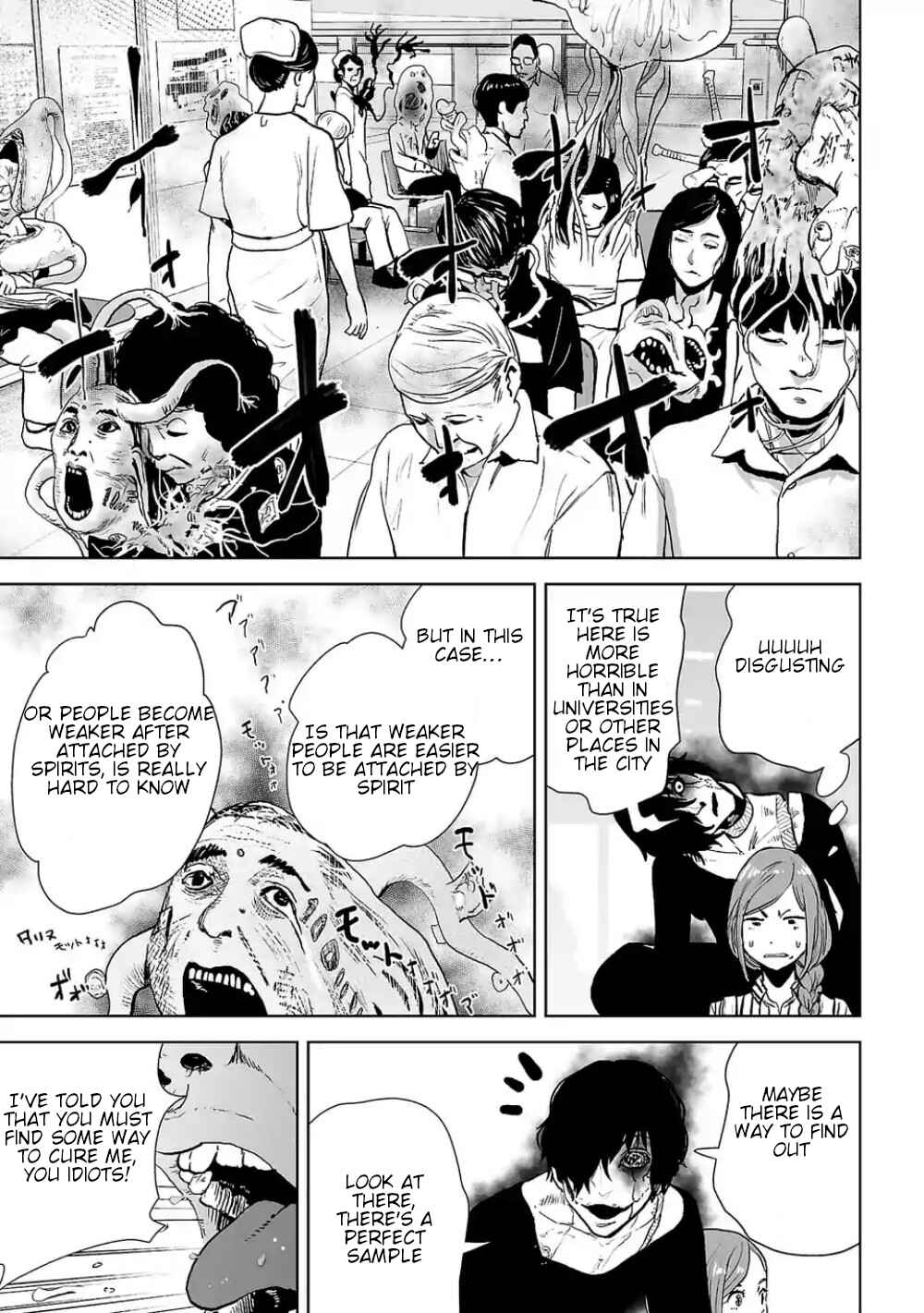 Page 15 Chapter 2 VS EVIL