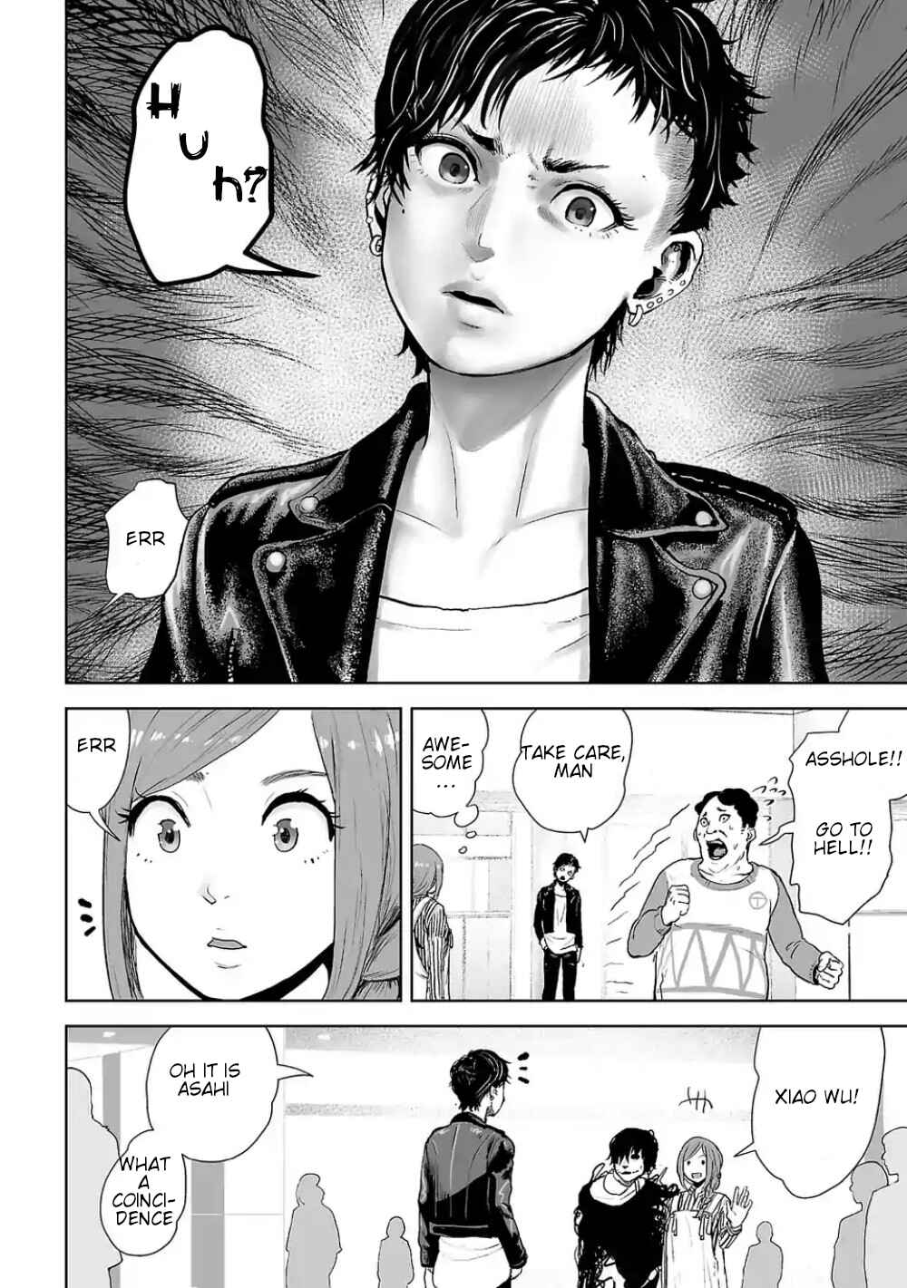 Page 18 Chapter 2 VS EVIL