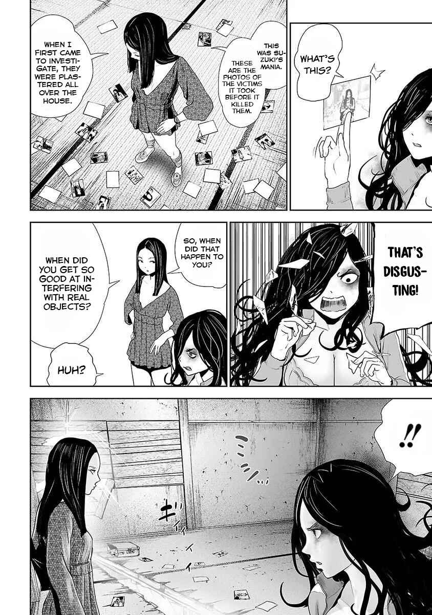 Page 6 Chapter 18 VS EVIL