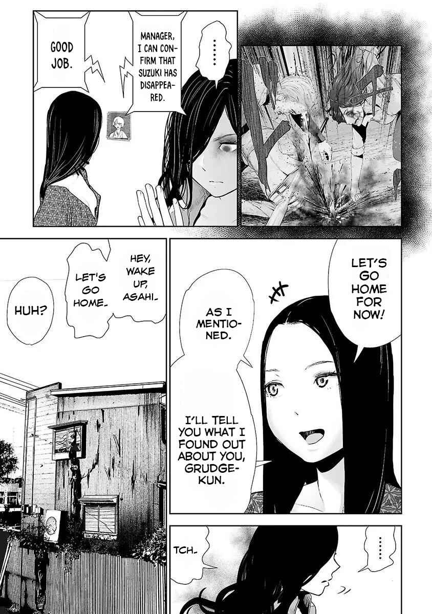 Page 7 Chapter 18 VS EVIL