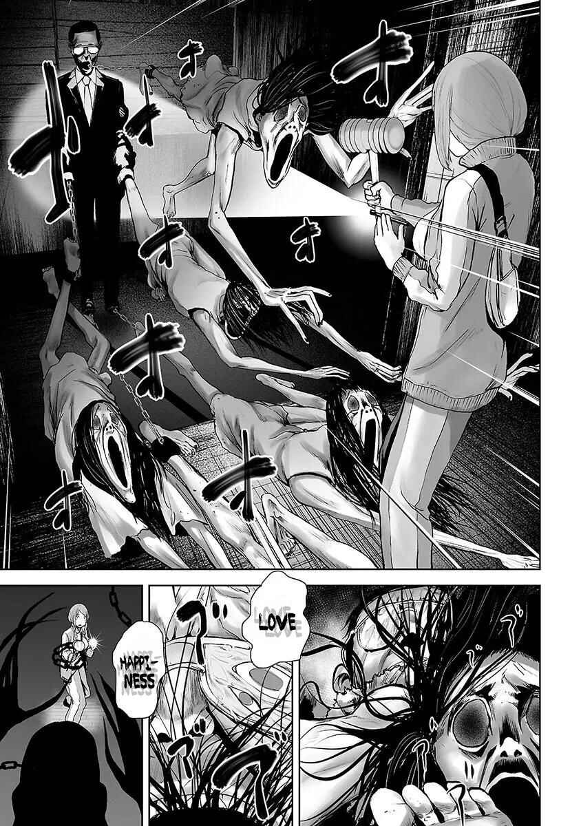 Page 4 Chapter 14 VS EVIL