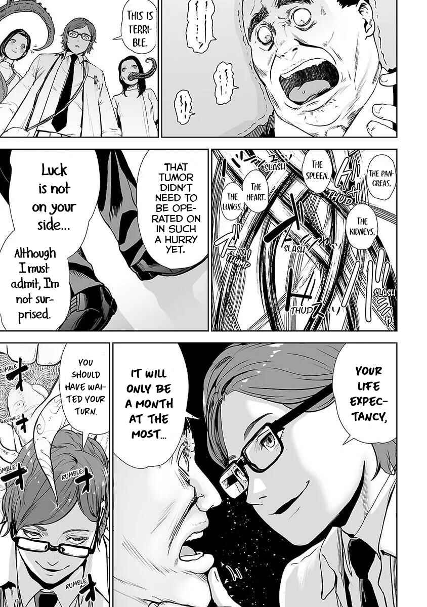 Page 7 Chapter 20 VS EVIL