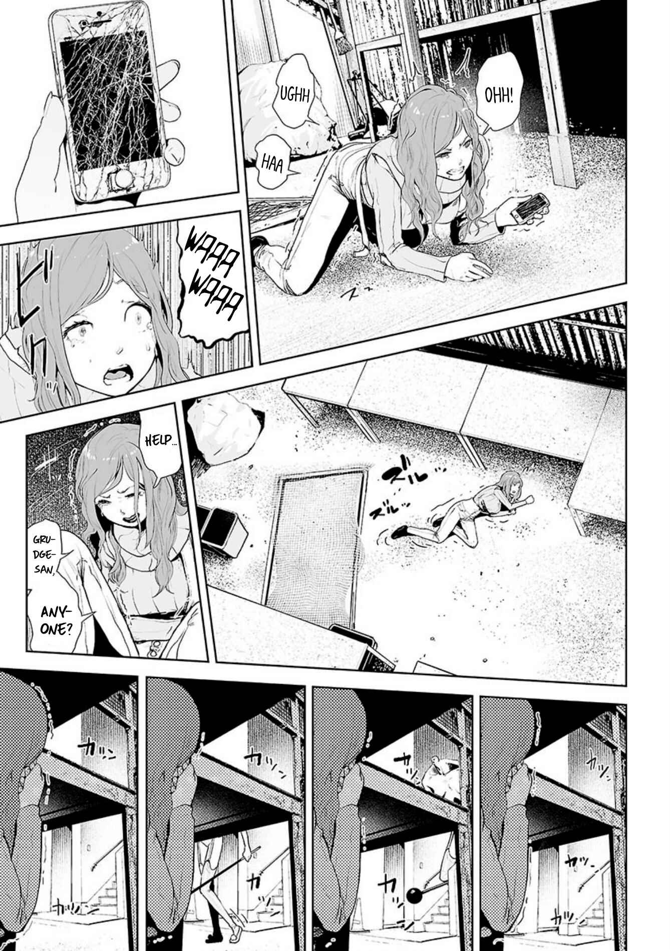 Page 10 Chapter 7 VS EVIL