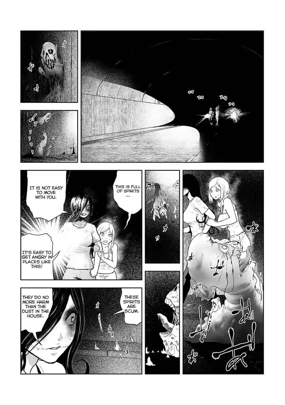 Page 15 Chapter 3 VS EVIL