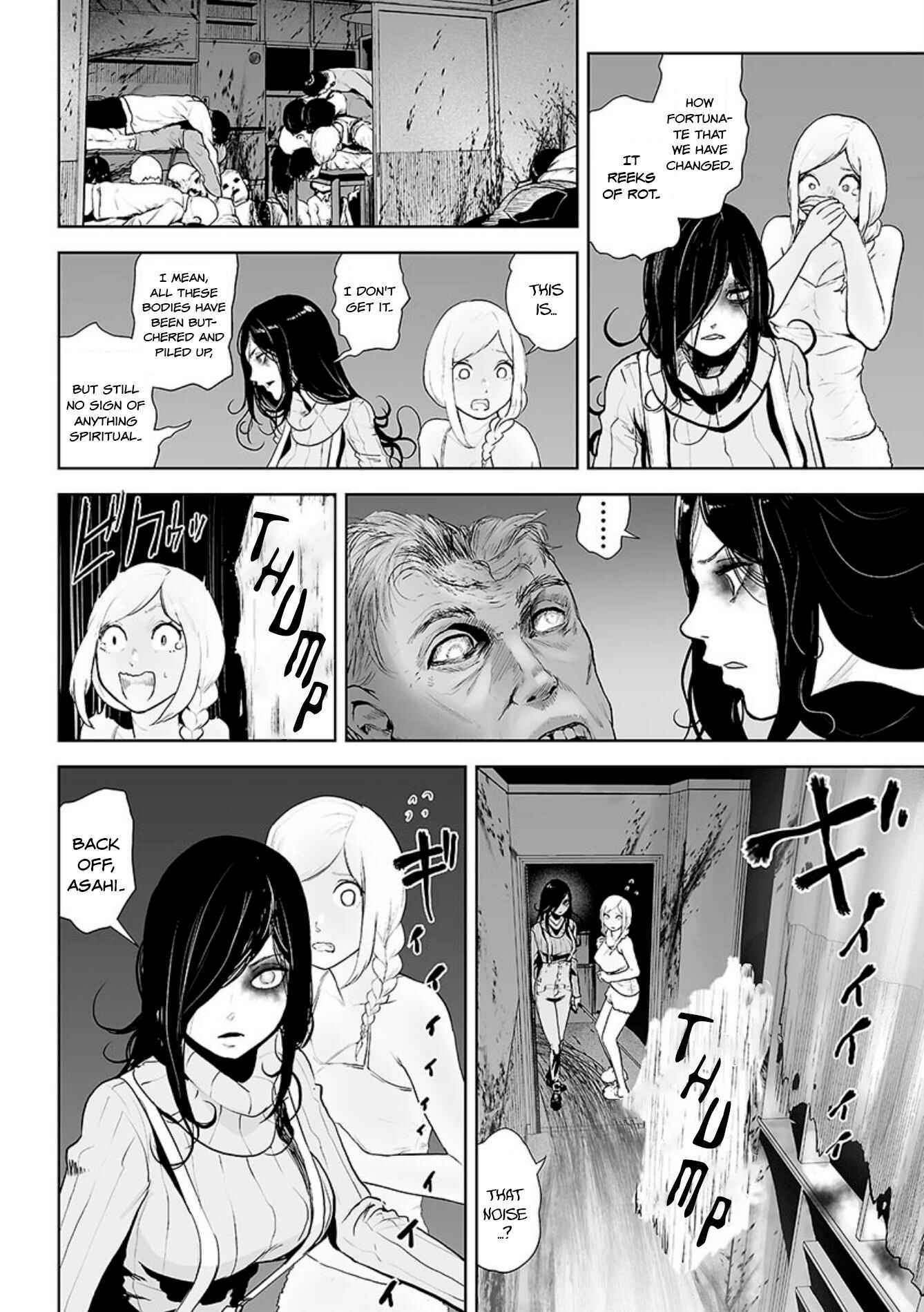 Page 13 Chapter 6 VS EVIL