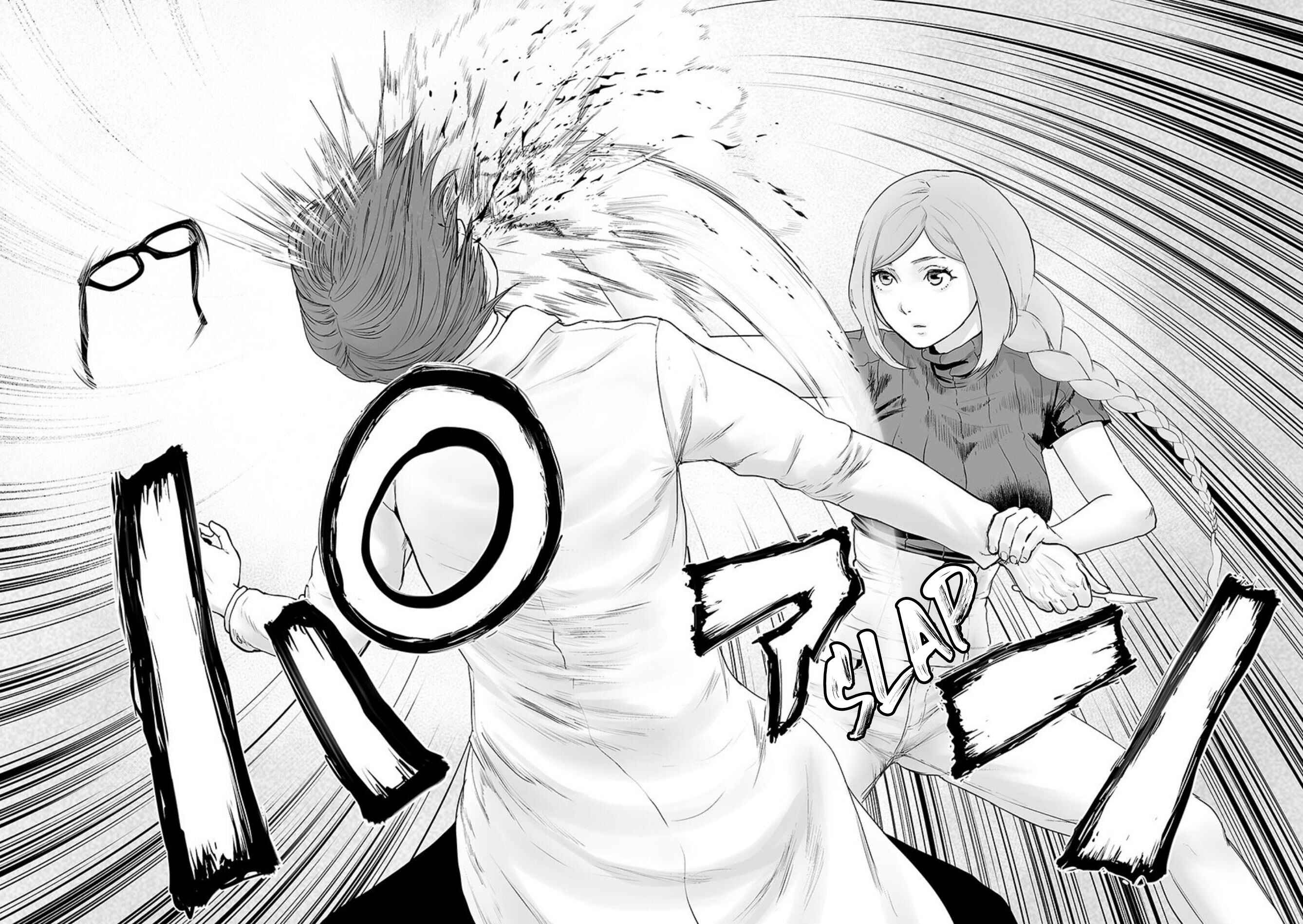 Page 16 Chapter 28 VS EVIL