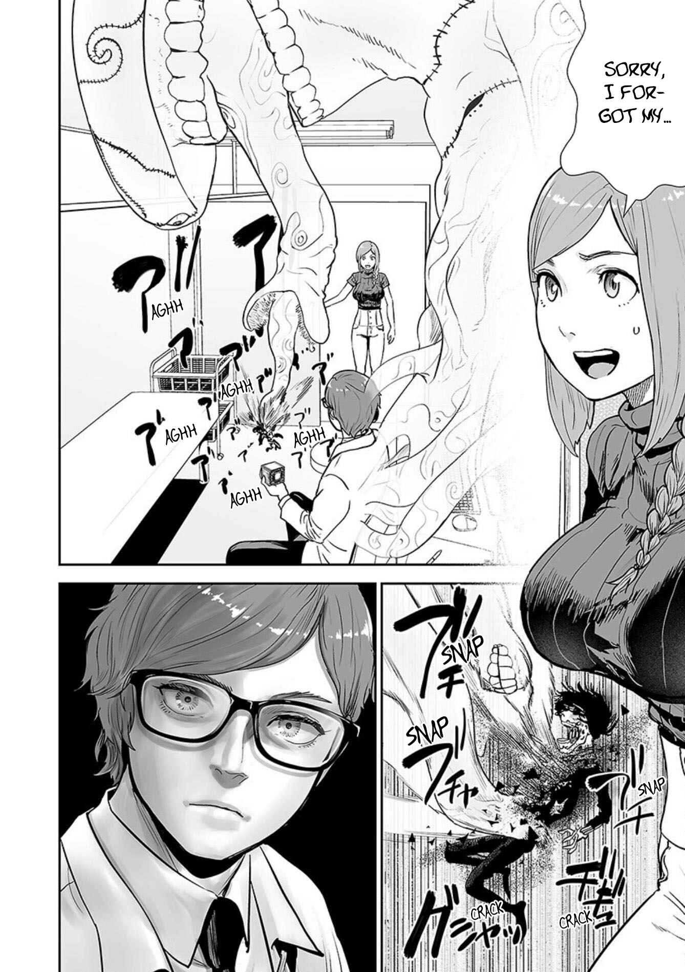 Page 12 Chapter 27 VS EVIL