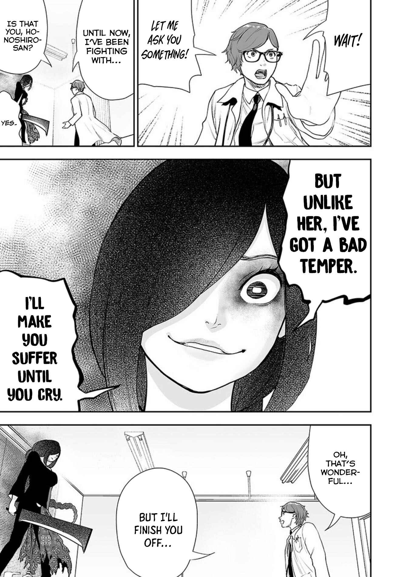 Page 10 Chapter 29 VS EVIL