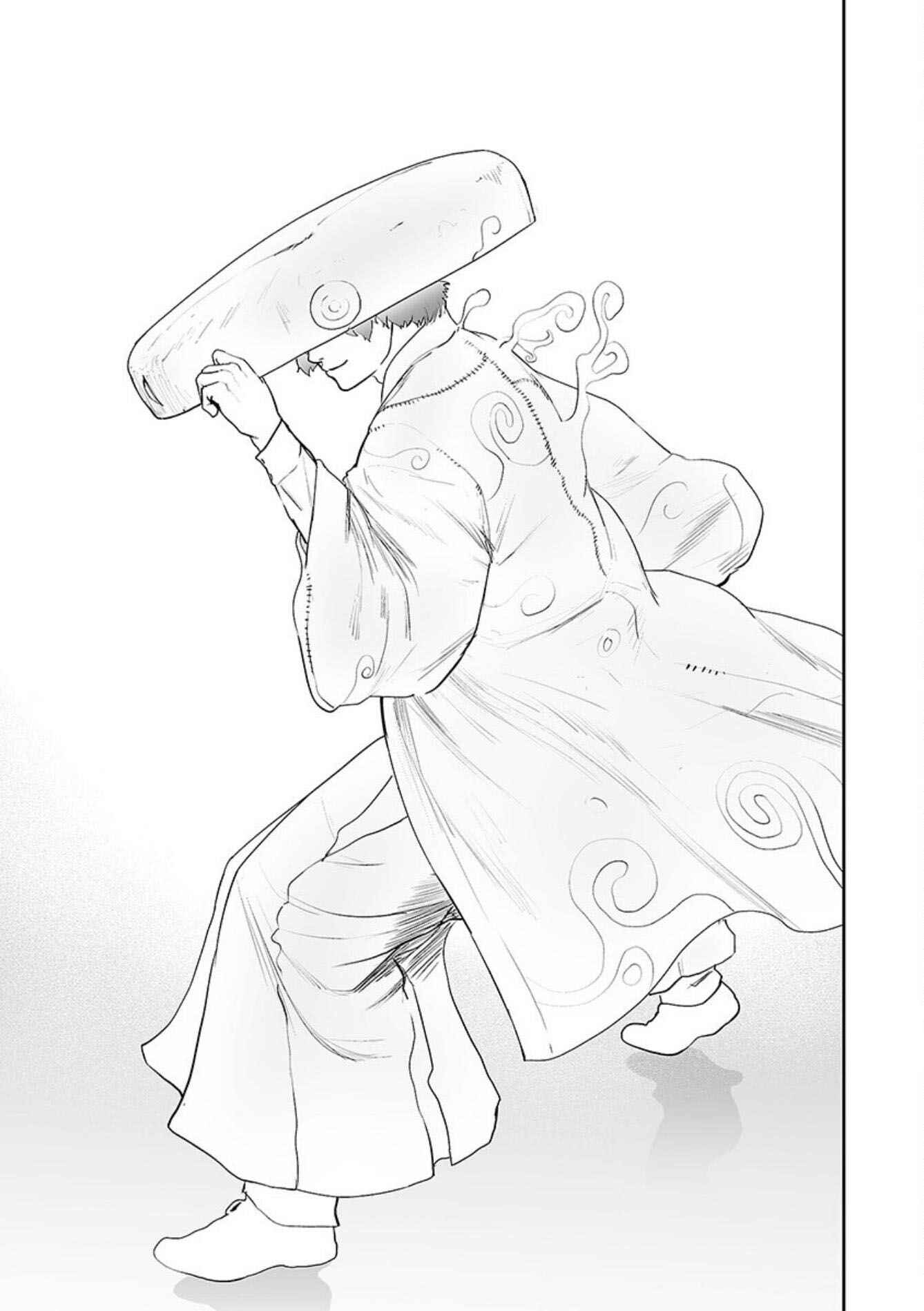 Page 12 Chapter 29 VS EVIL