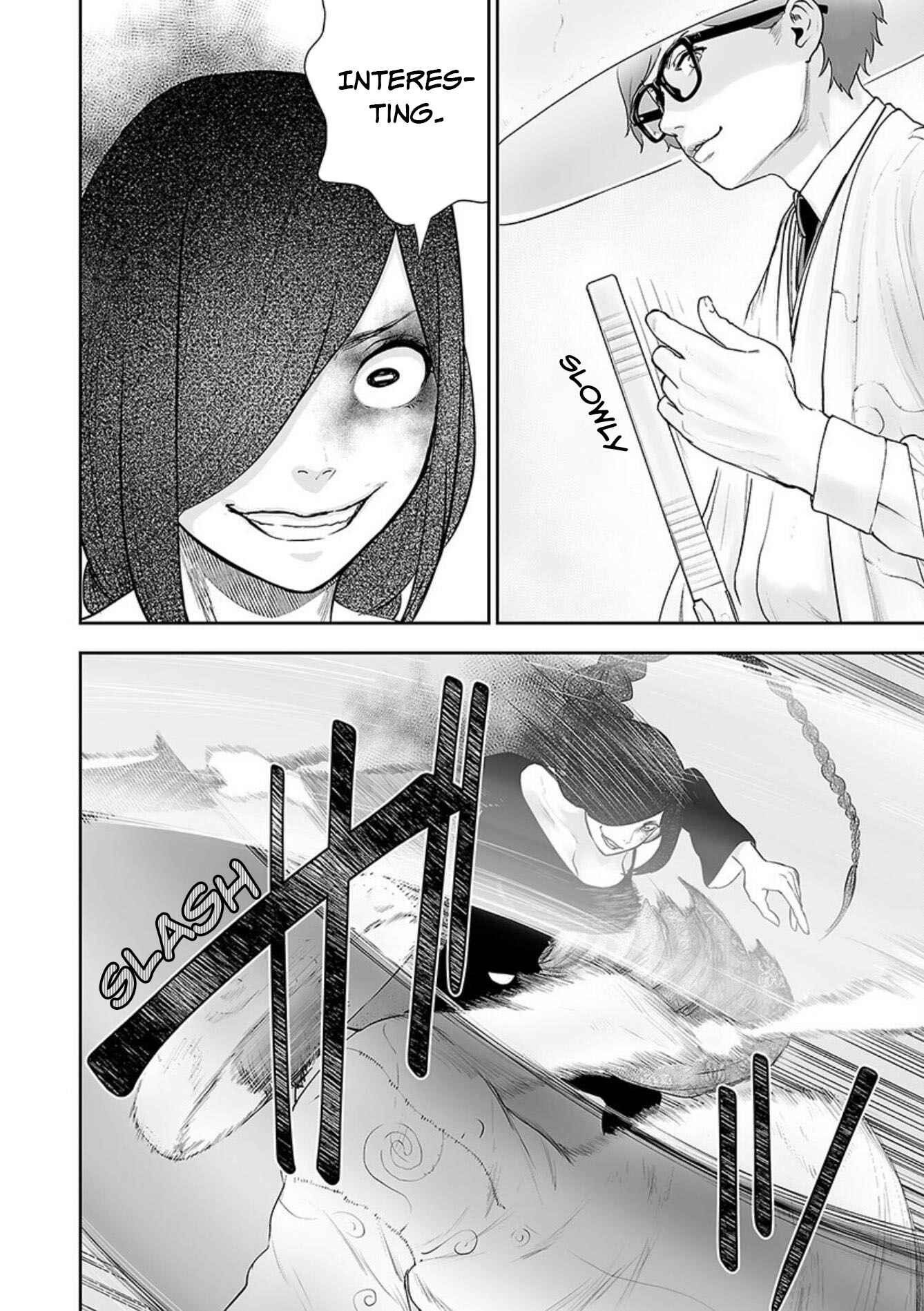 Page 13 Chapter 29 VS EVIL