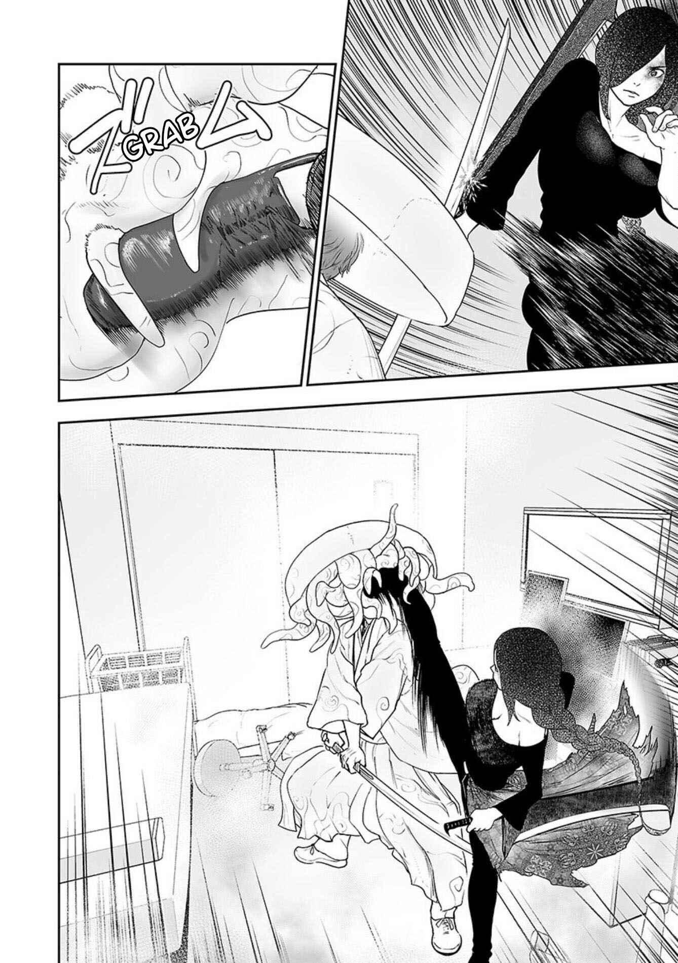 Page 15 Chapter 29 VS EVIL