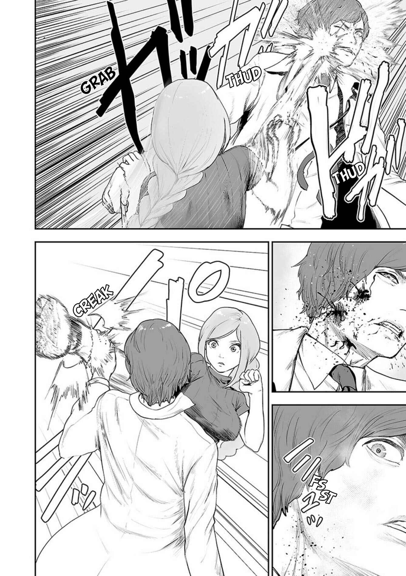 Page 3 Chapter 29 VS EVIL