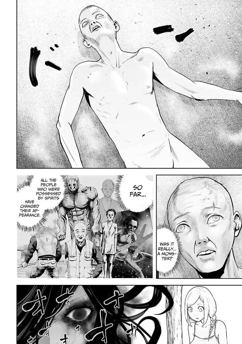 Page 13 Chapter 8 VS EVIL