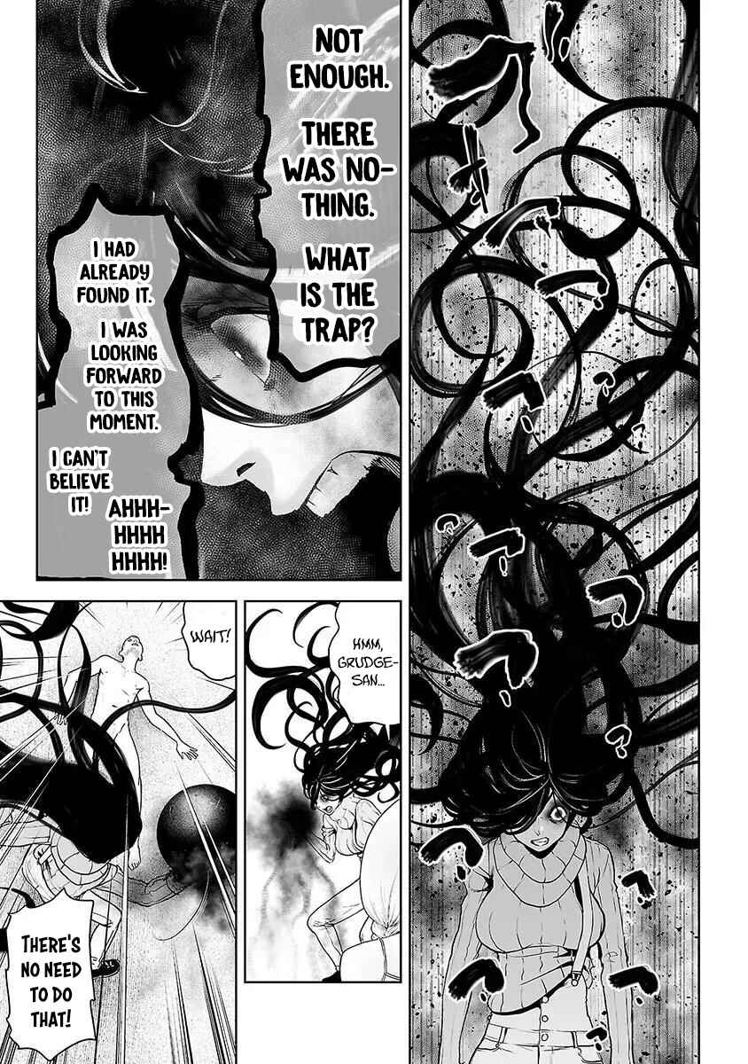 Page 14 Chapter 8 VS EVIL