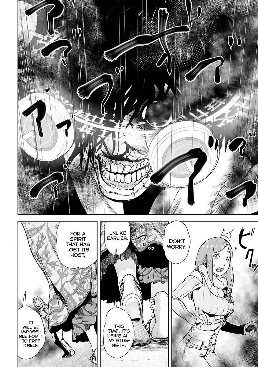 Page 19 Chapter 8 VS EVIL