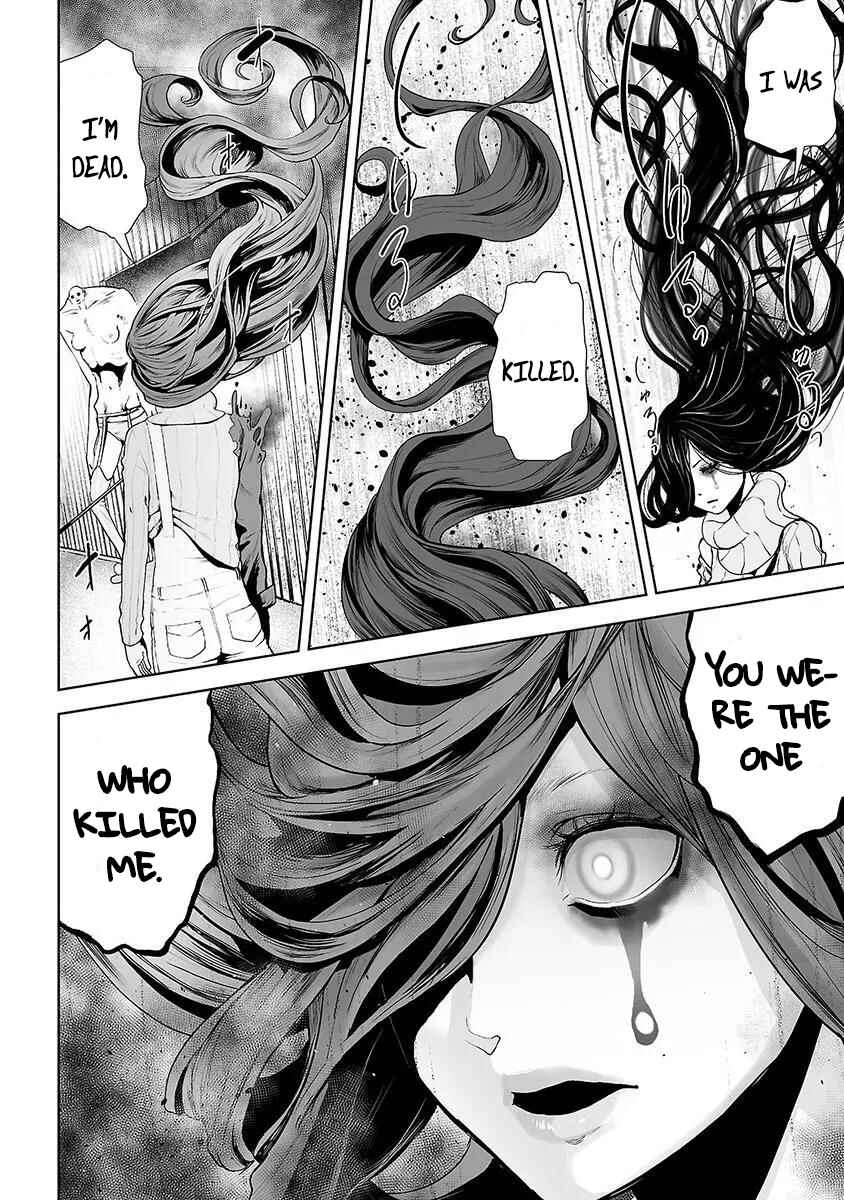 Page 5 Chapter 8 VS EVIL