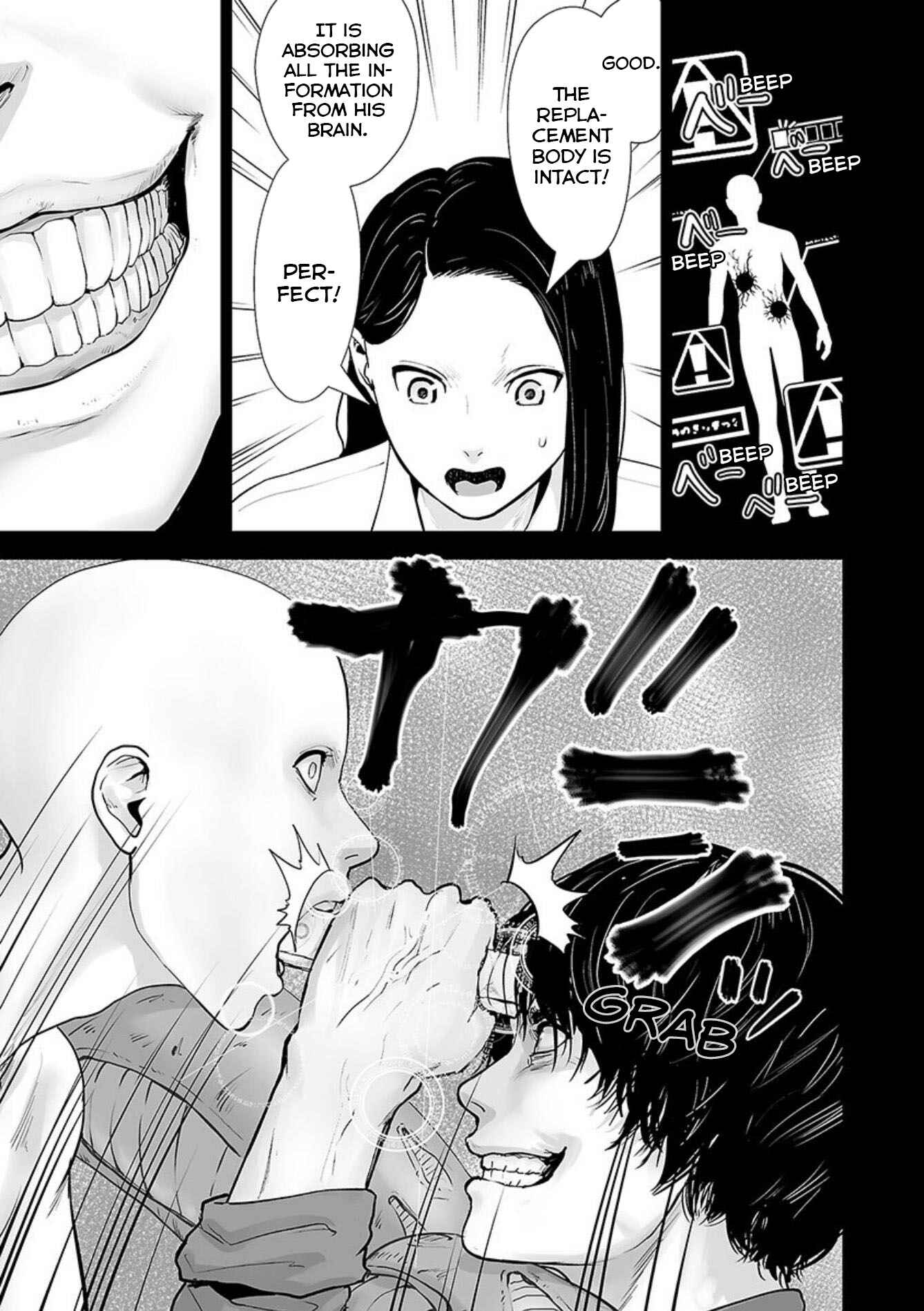 Page 2 Chapter 26 VS EVIL