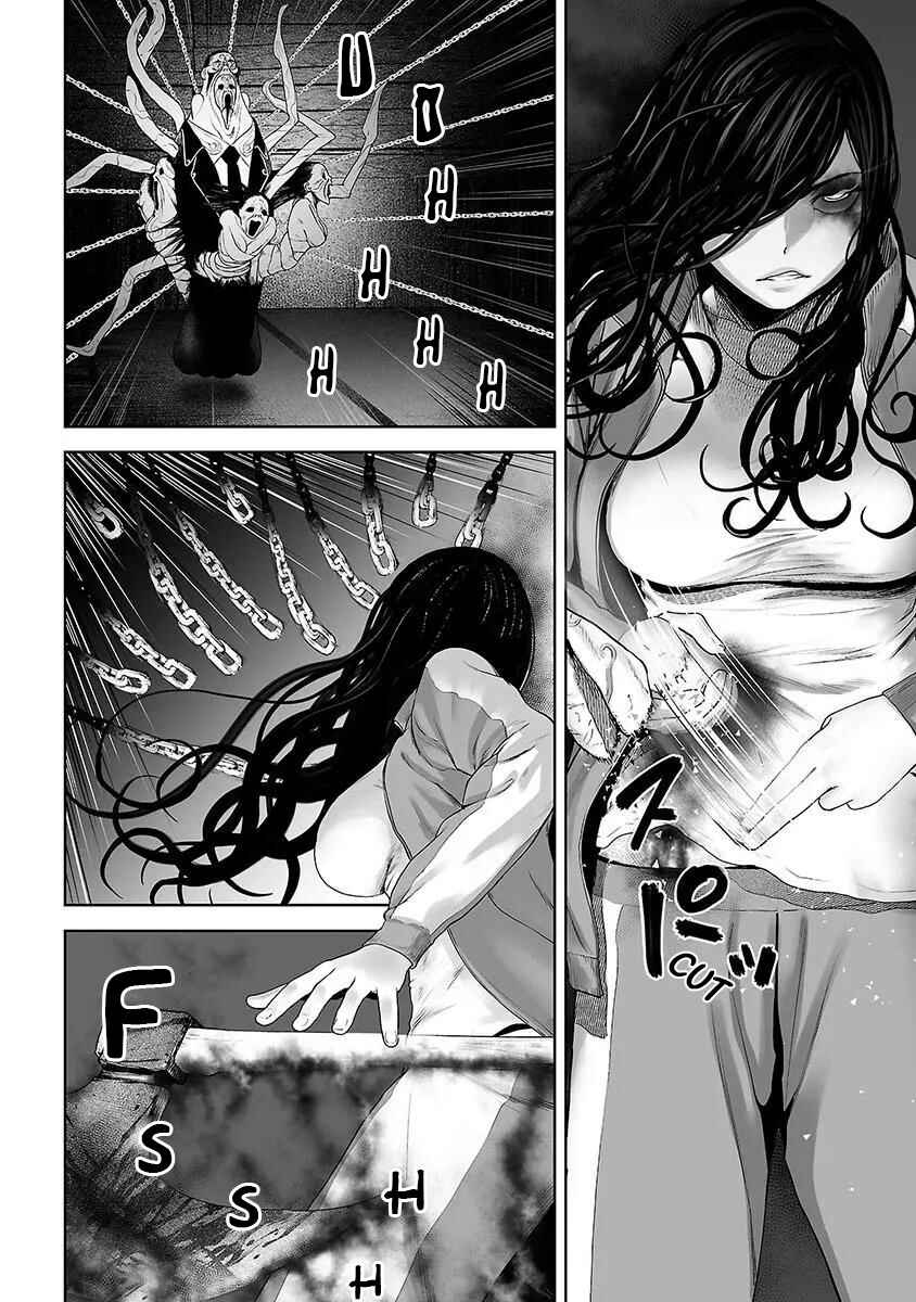 Page 2 Chapter 16 VS EVIL