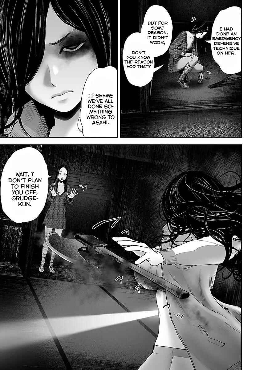 Page 7 Chapter 16 VS EVIL