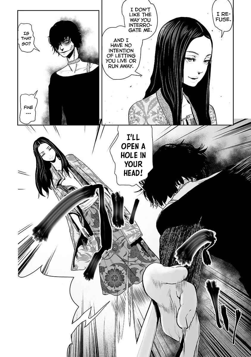 Page 11 Chapter 10 VS EVIL
