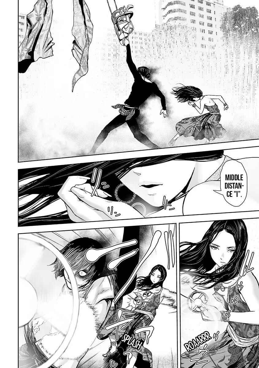 Page 17 Chapter 10 VS EVIL