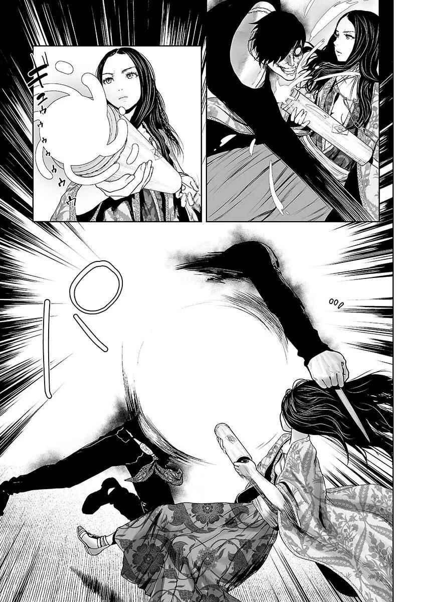Page 2 Chapter 10 VS EVIL