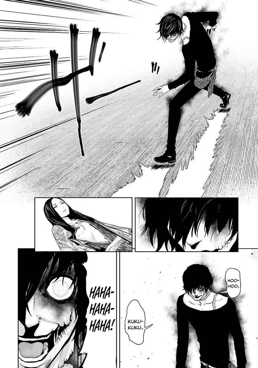 Page 7 Chapter 10 VS EVIL