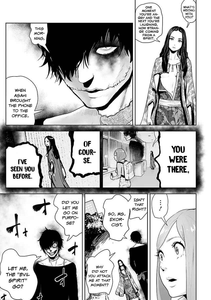 Page 8 Chapter 10 VS EVIL