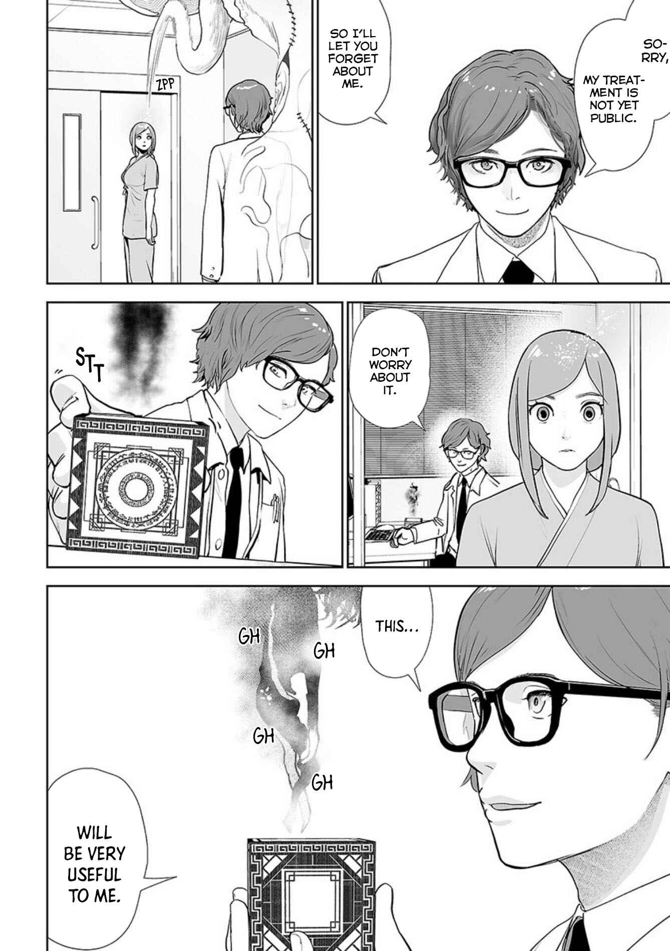 Page 9 Chapter 24 VS EVIL
